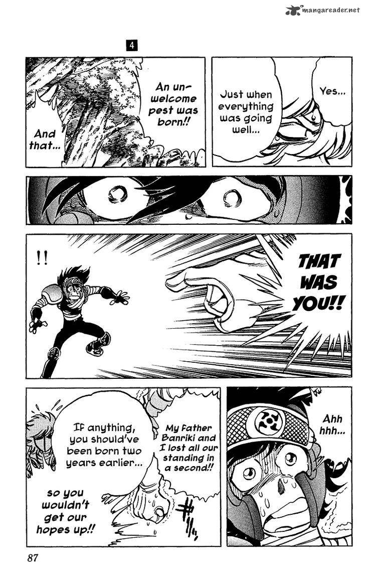 Blazing Ninjaman 33 7