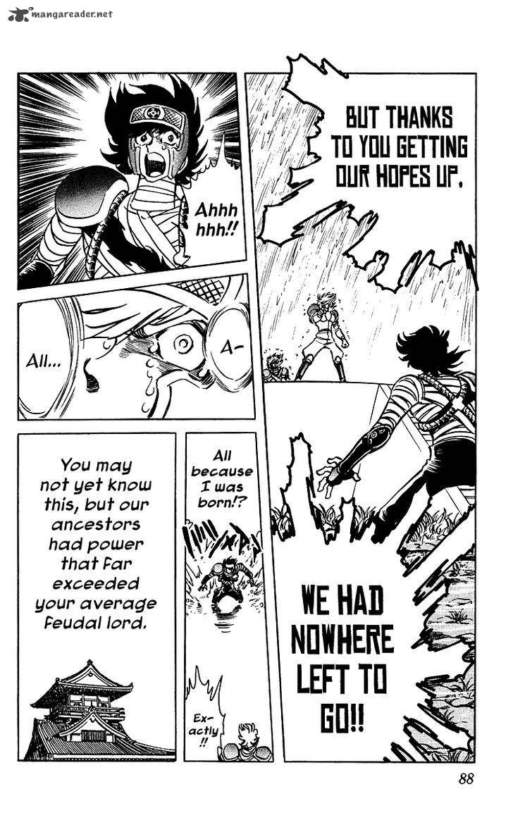 Blazing Ninjaman 33 8