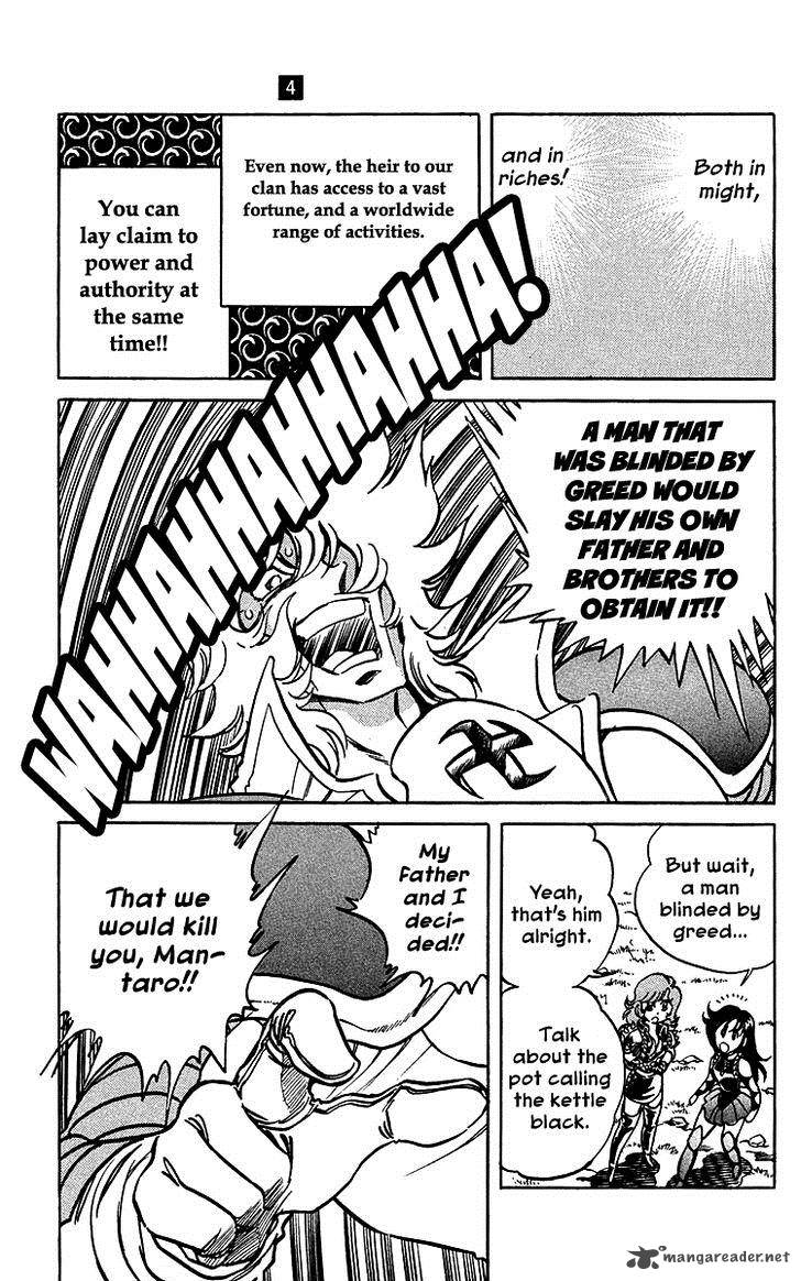 Blazing Ninjaman 33 9