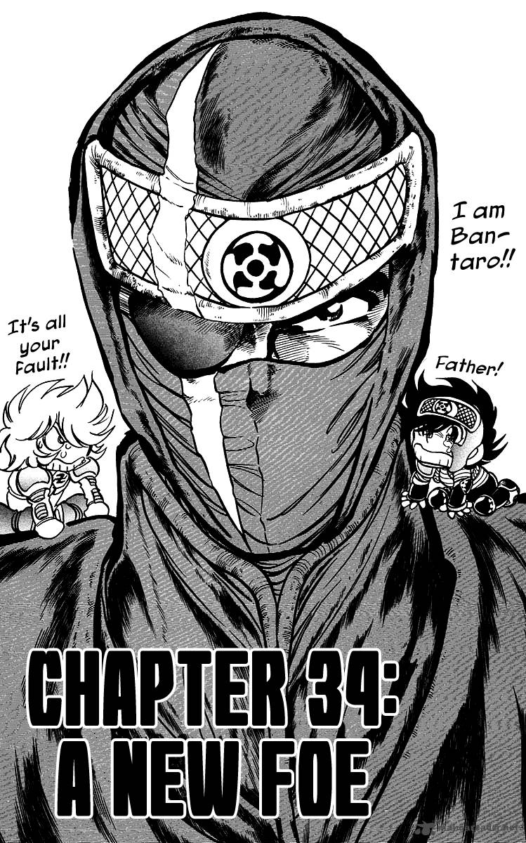 Blazing Ninjaman 34 1