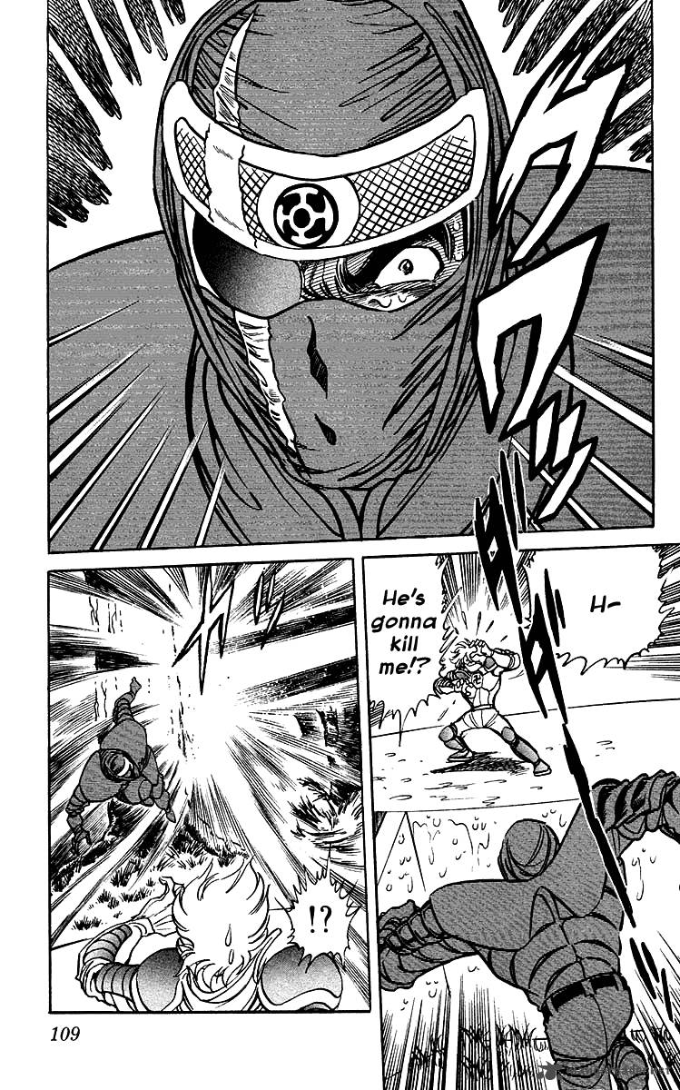 Blazing Ninjaman 34 9