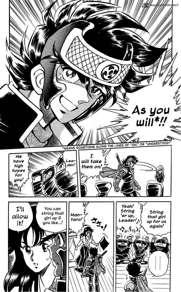 Blazing Ninjaman 5 12