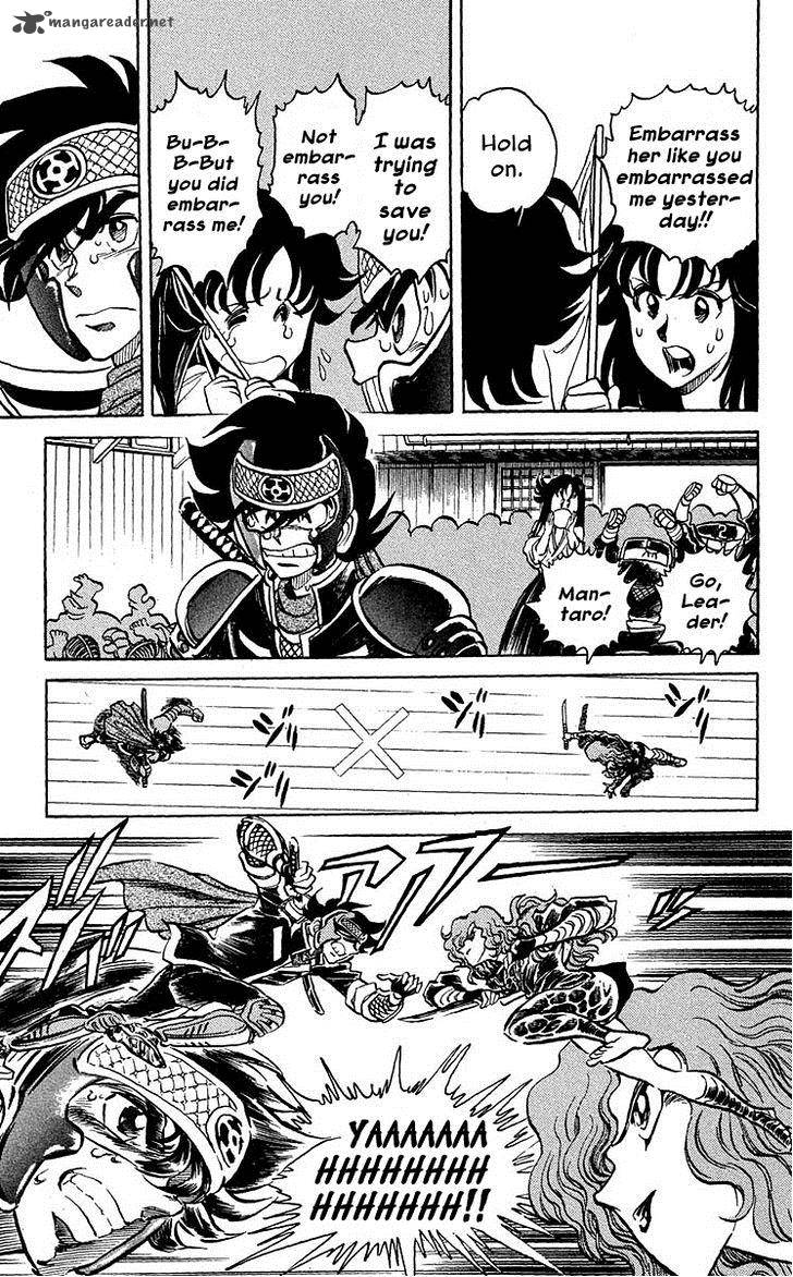 Blazing Ninjaman 5 13