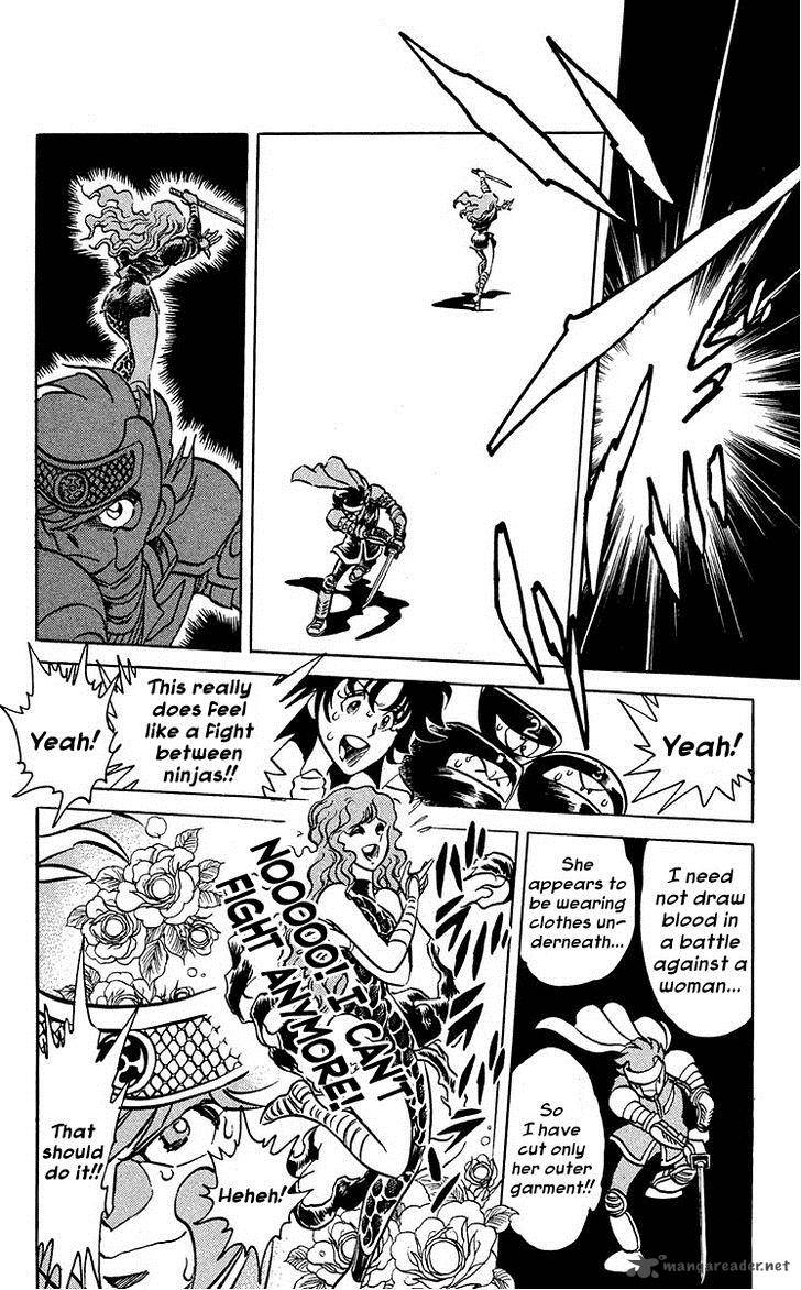 Blazing Ninjaman 5 15