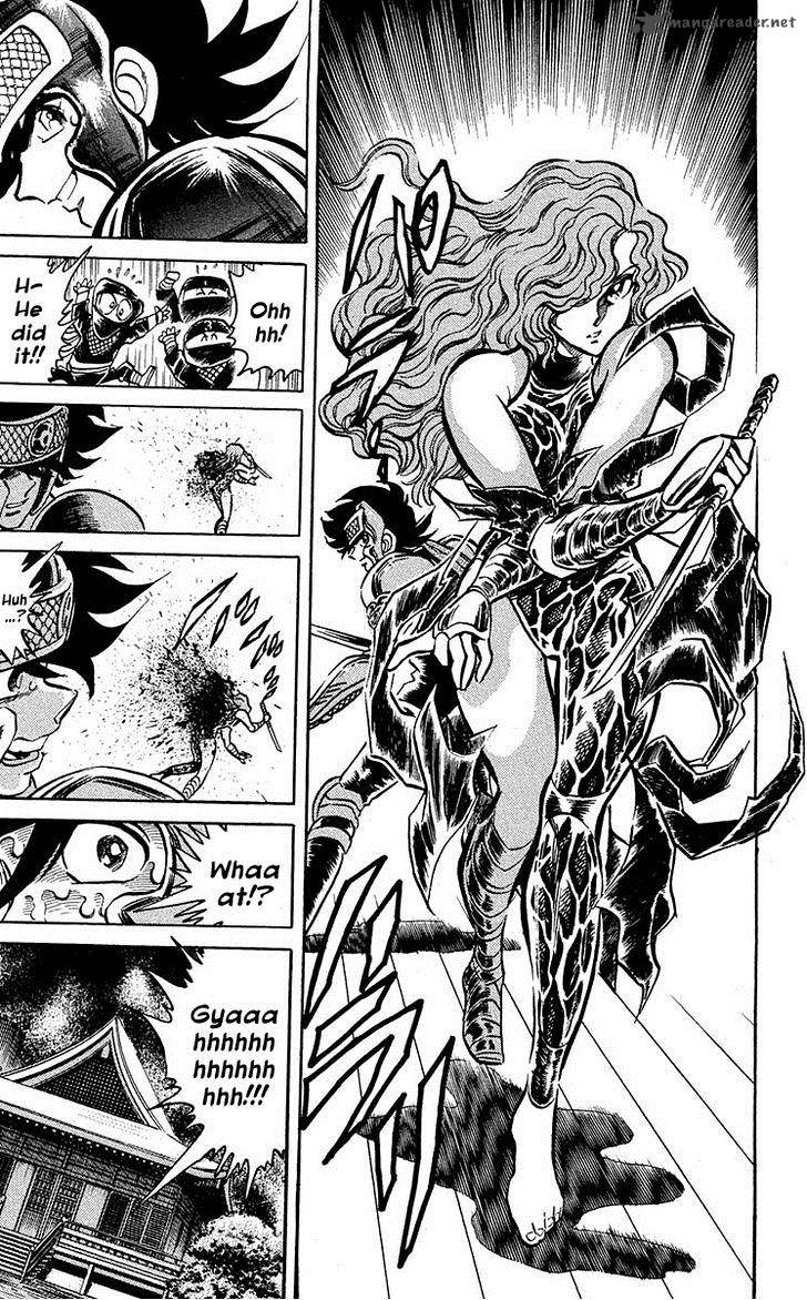 Blazing Ninjaman 5 16