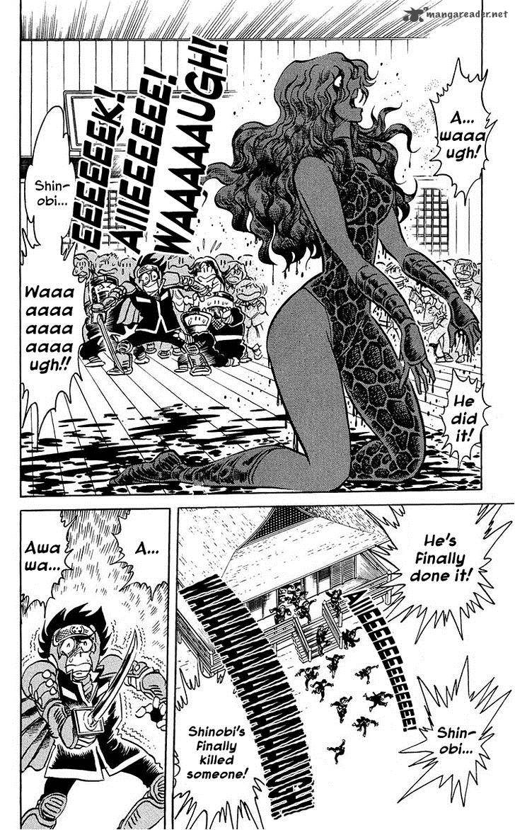Blazing Ninjaman 5 17