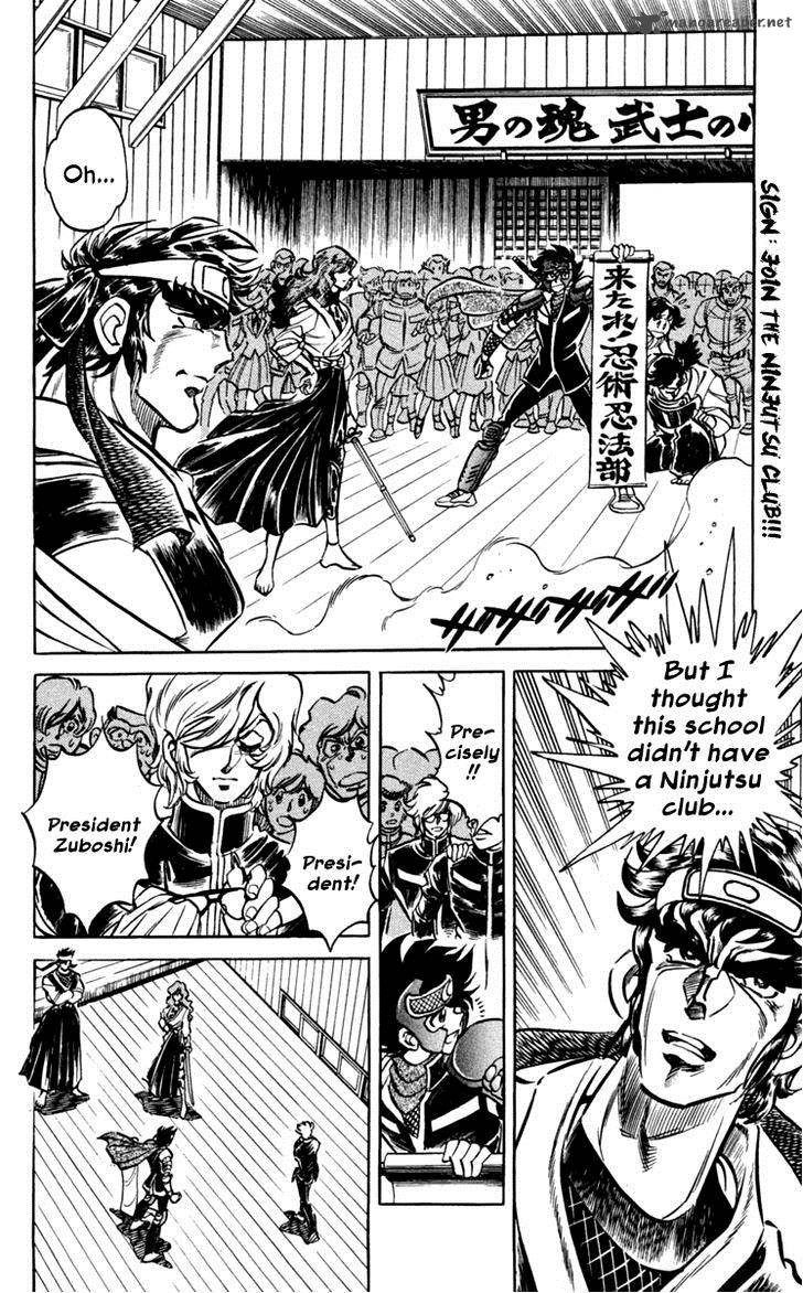 Blazing Ninjaman 5 2