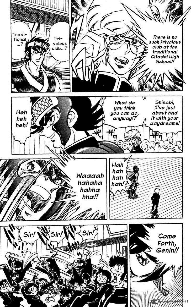 Blazing Ninjaman 5 3