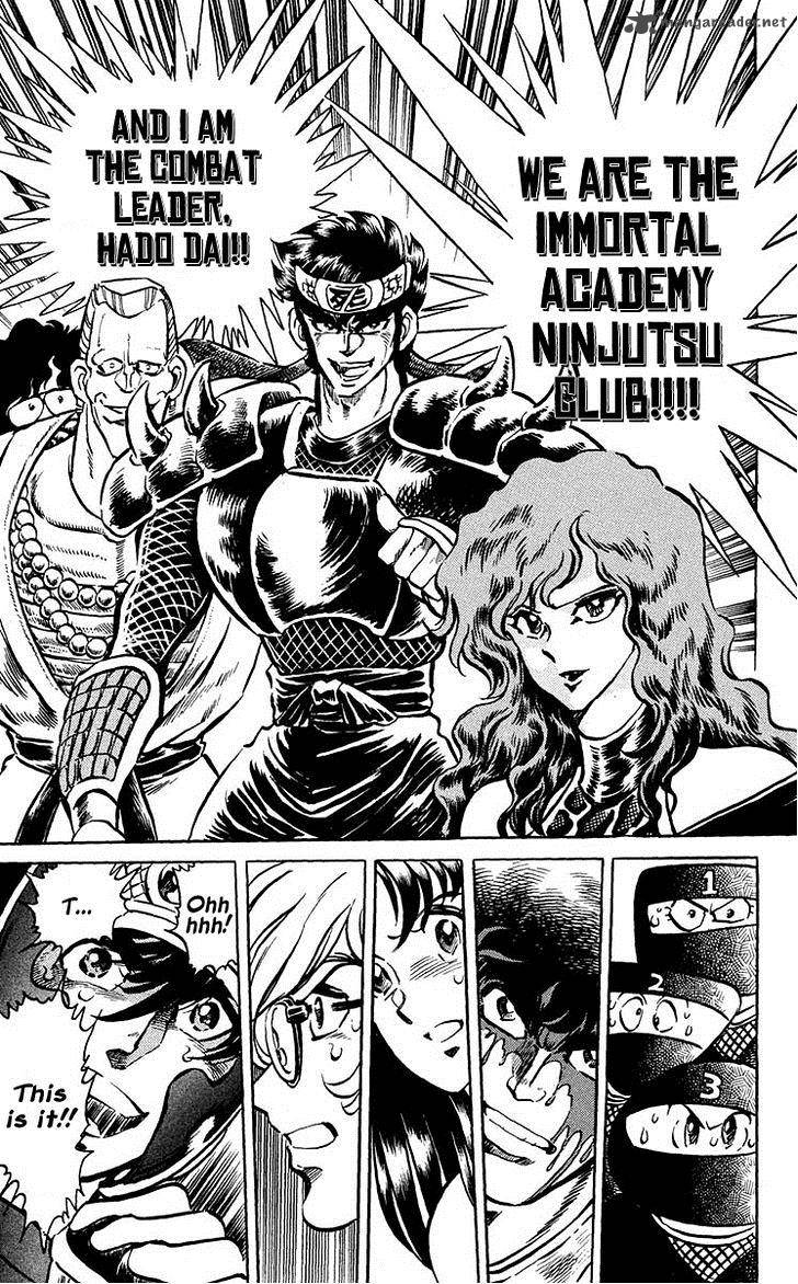 Blazing Ninjaman 5 7
