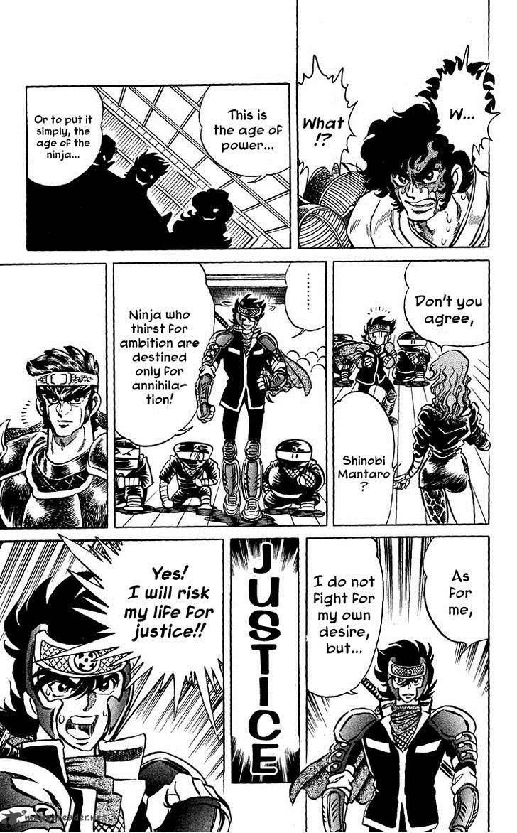 Blazing Ninjaman 5 9
