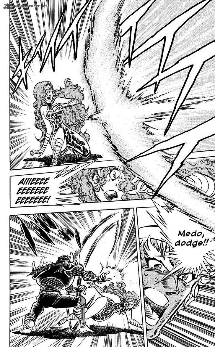 Blazing Ninjaman 6 13