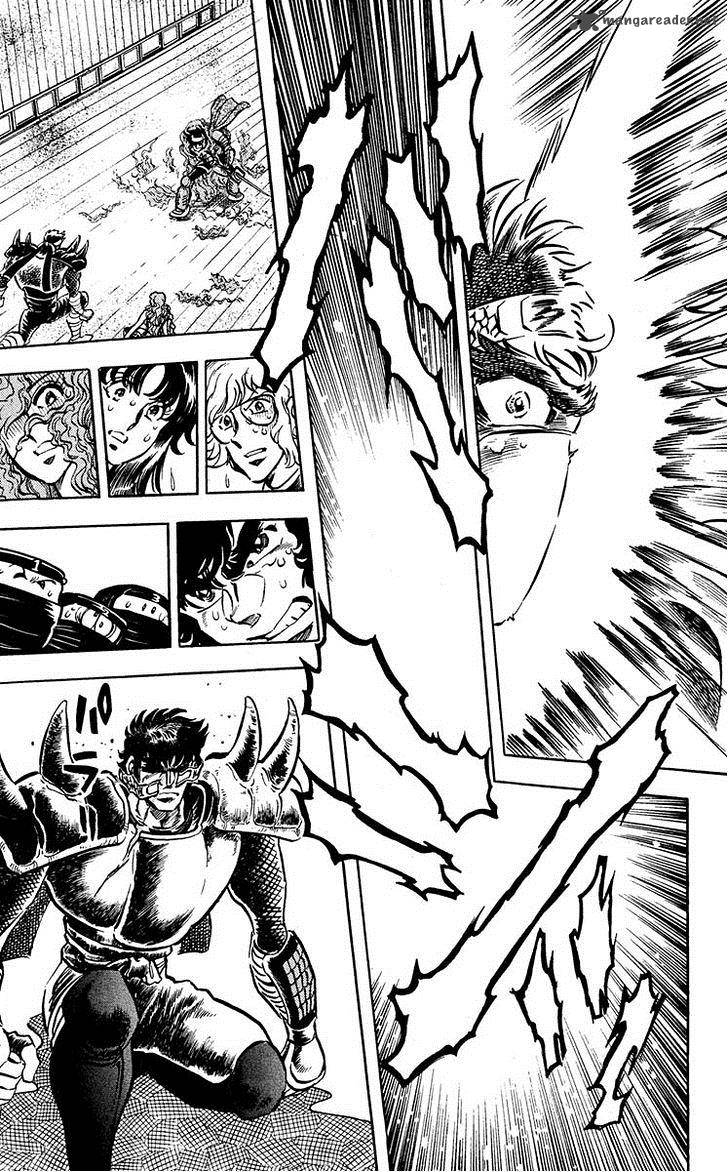 Blazing Ninjaman 6 14