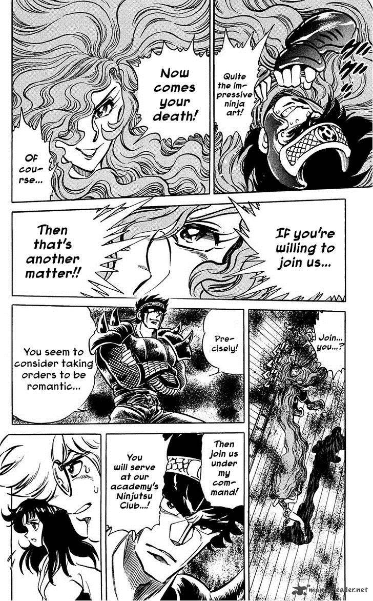 Blazing Ninjaman 6 2