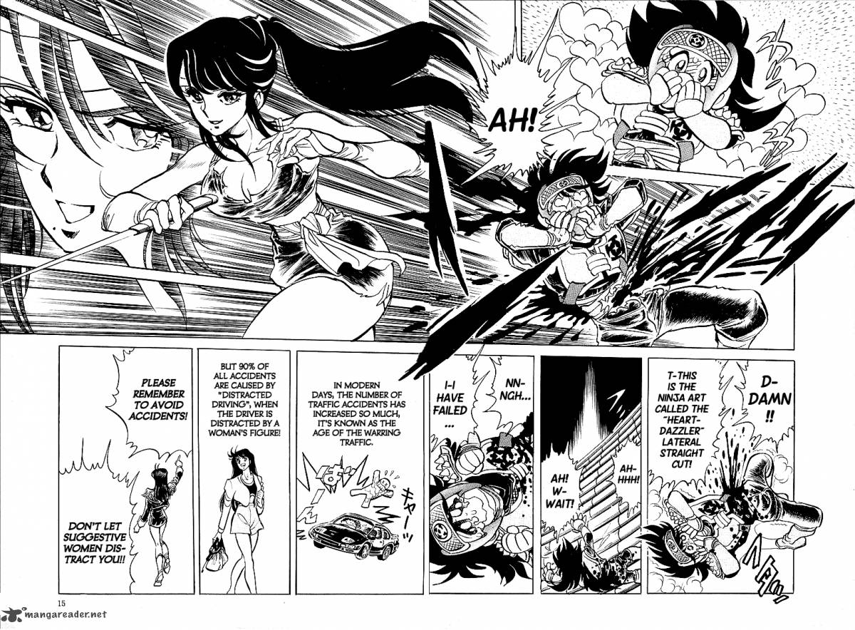 Blazing Nobunaga 1 12