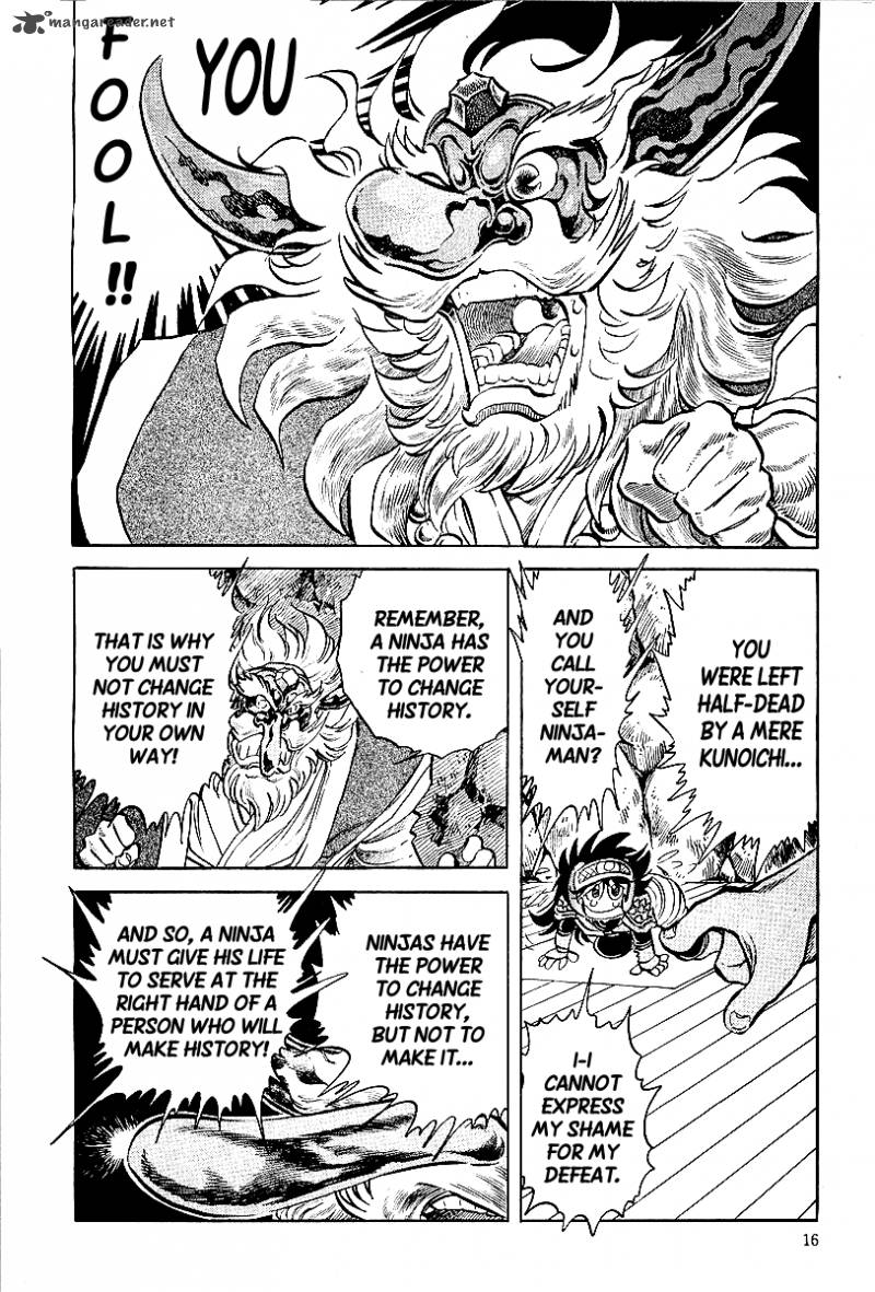 Blazing Nobunaga 1 13