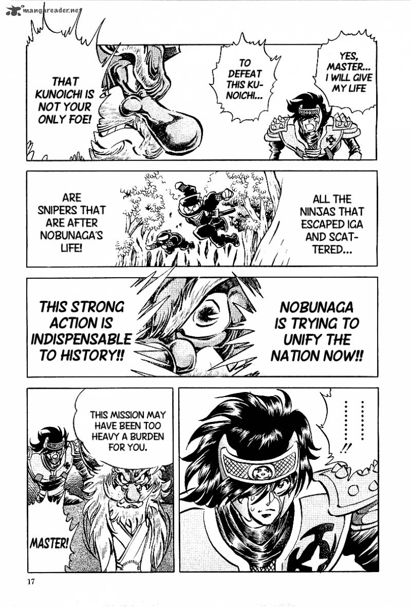 Blazing Nobunaga 1 14