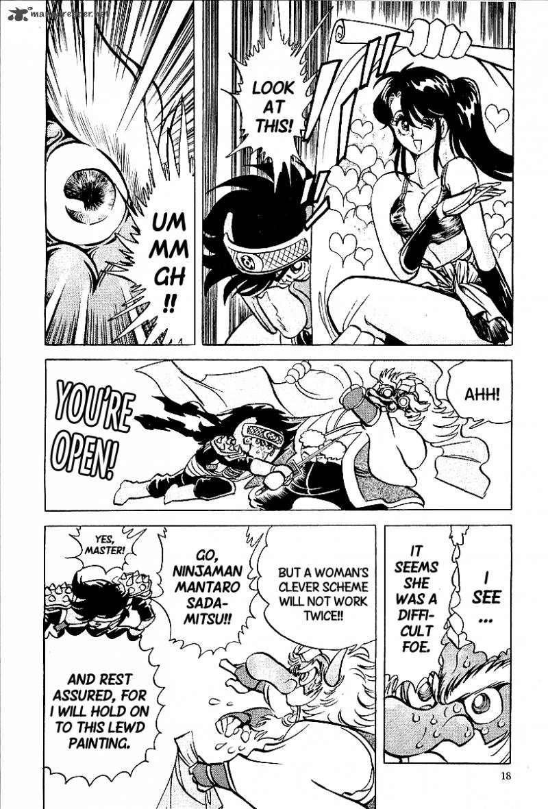 Blazing Nobunaga 1 15