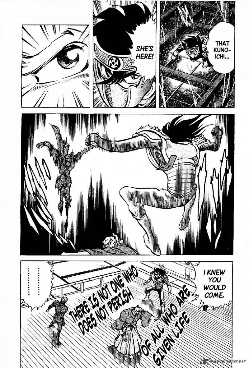 Blazing Nobunaga 1 17
