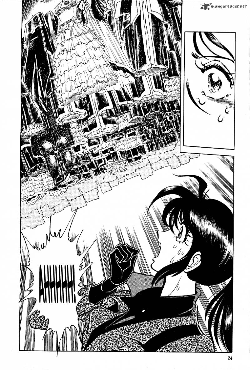Blazing Nobunaga 1 21
