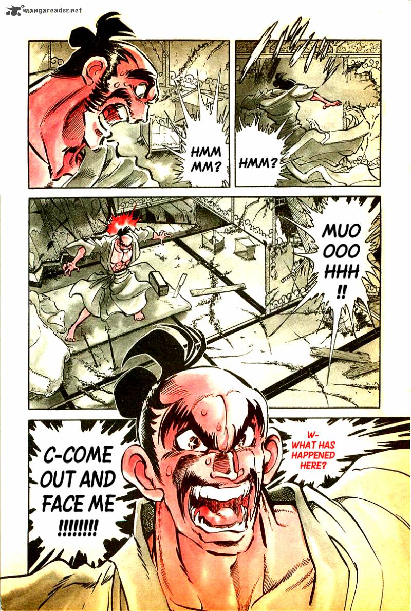 Blazing Nobunaga 1 8