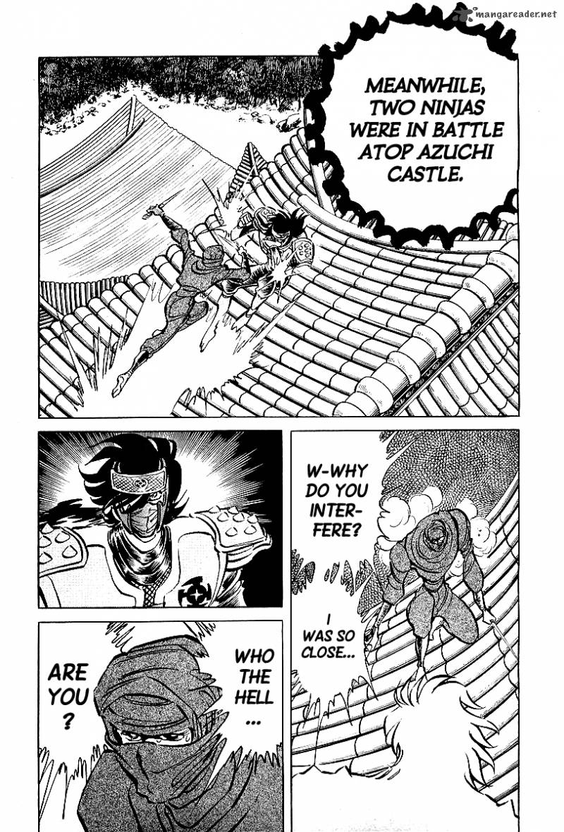 Blazing Nobunaga 1 9