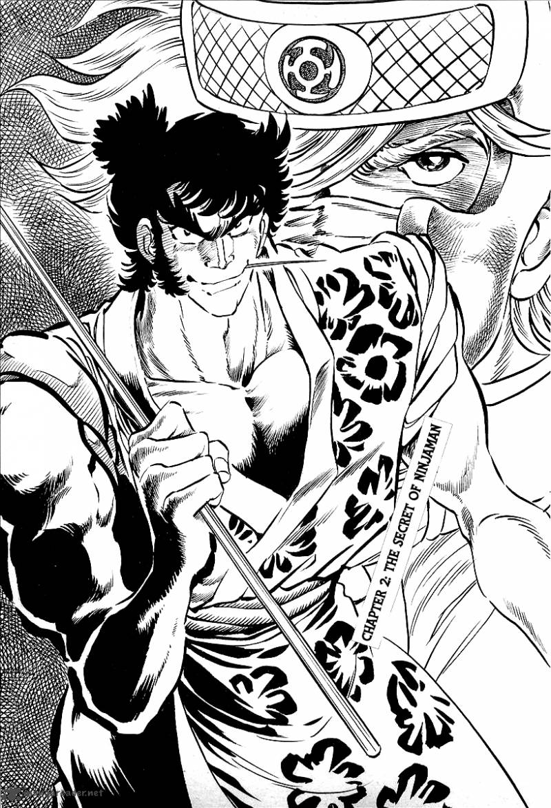 Blazing Nobunaga 2 1