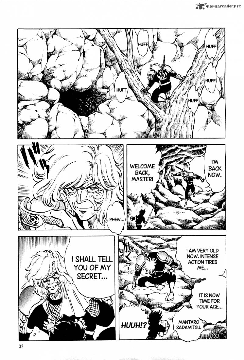 Blazing Nobunaga 2 10