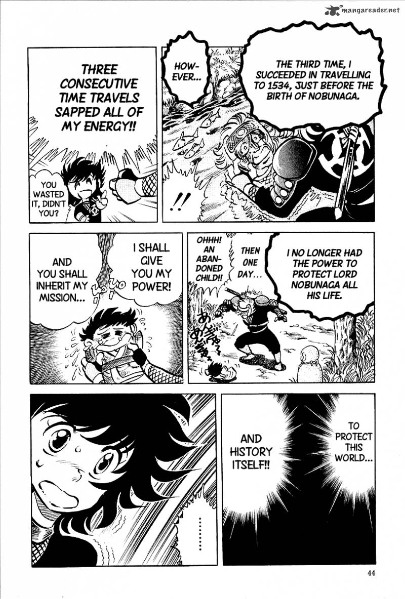 Blazing Nobunaga 2 16