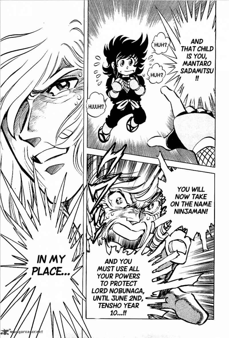 Blazing Nobunaga 2 17