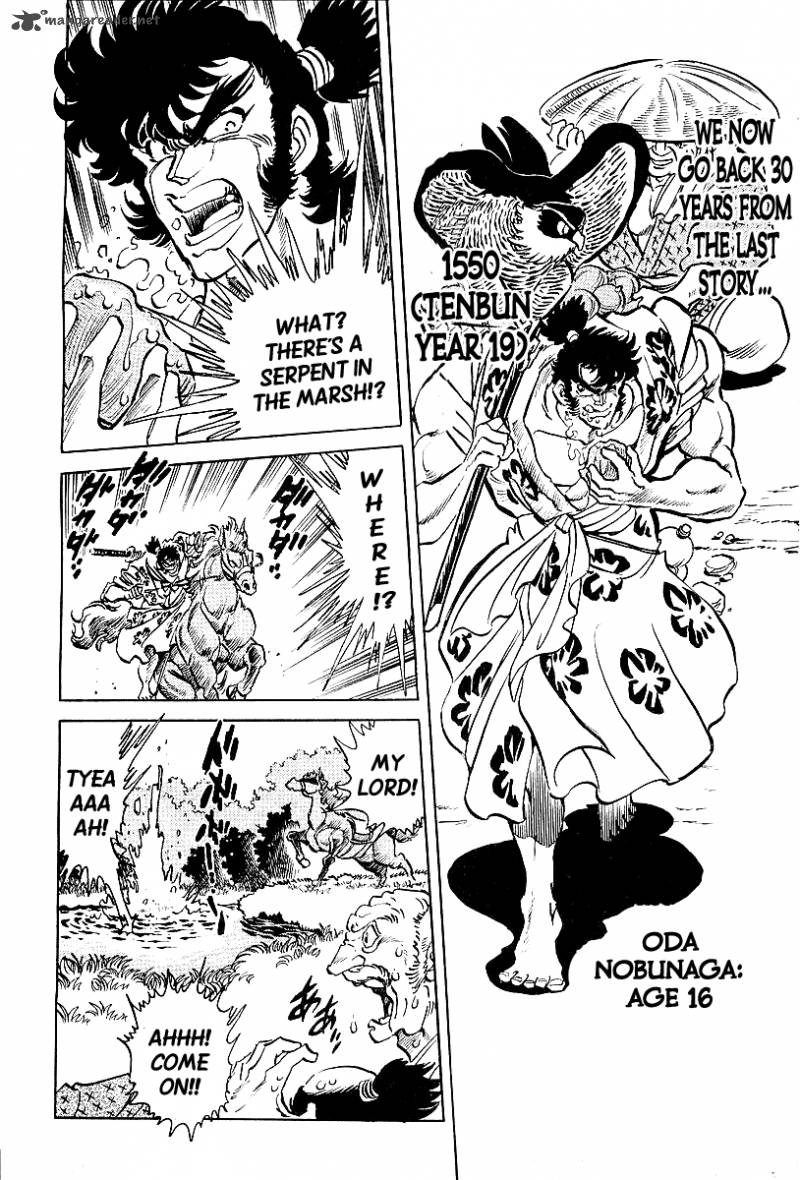 Blazing Nobunaga 2 2