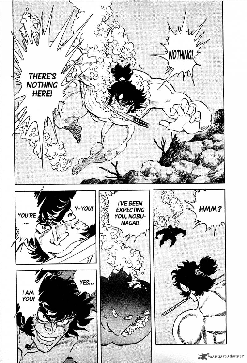 Blazing Nobunaga 2 3
