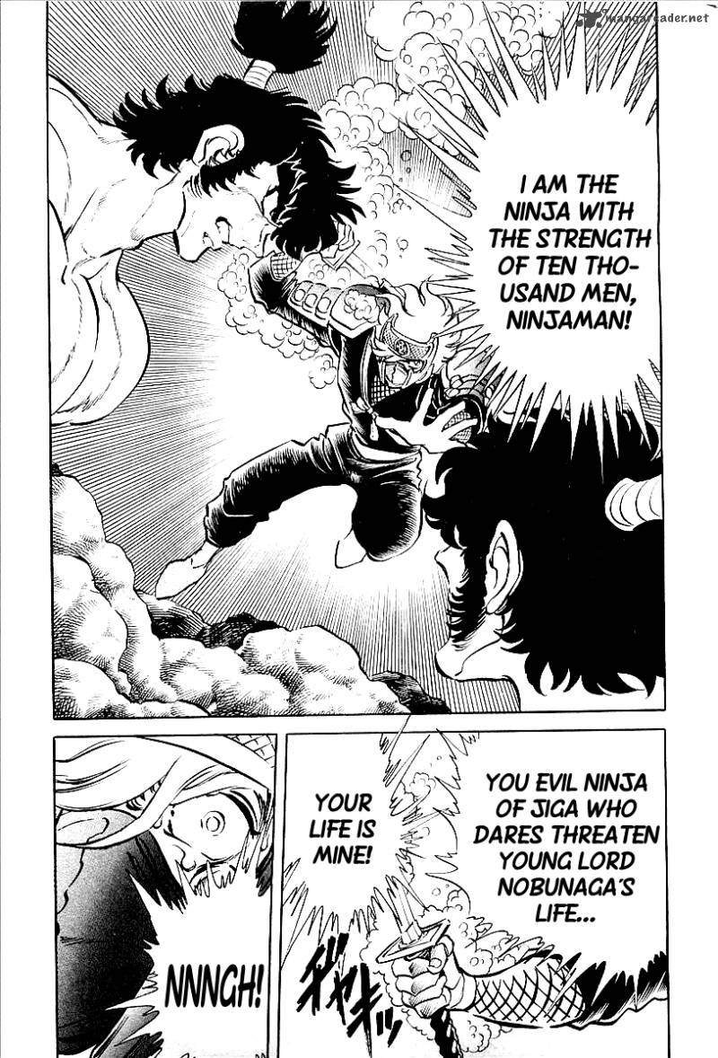 Blazing Nobunaga 2 5