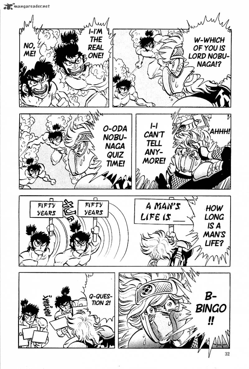 Blazing Nobunaga 2 6