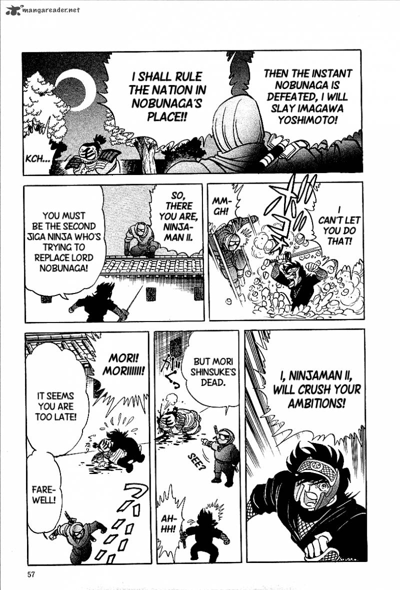 Blazing Nobunaga 3 11
