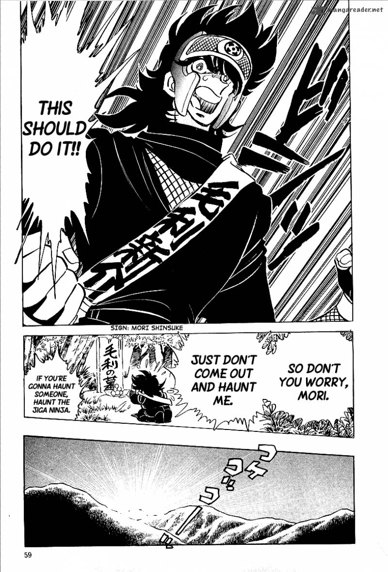Blazing Nobunaga 3 13