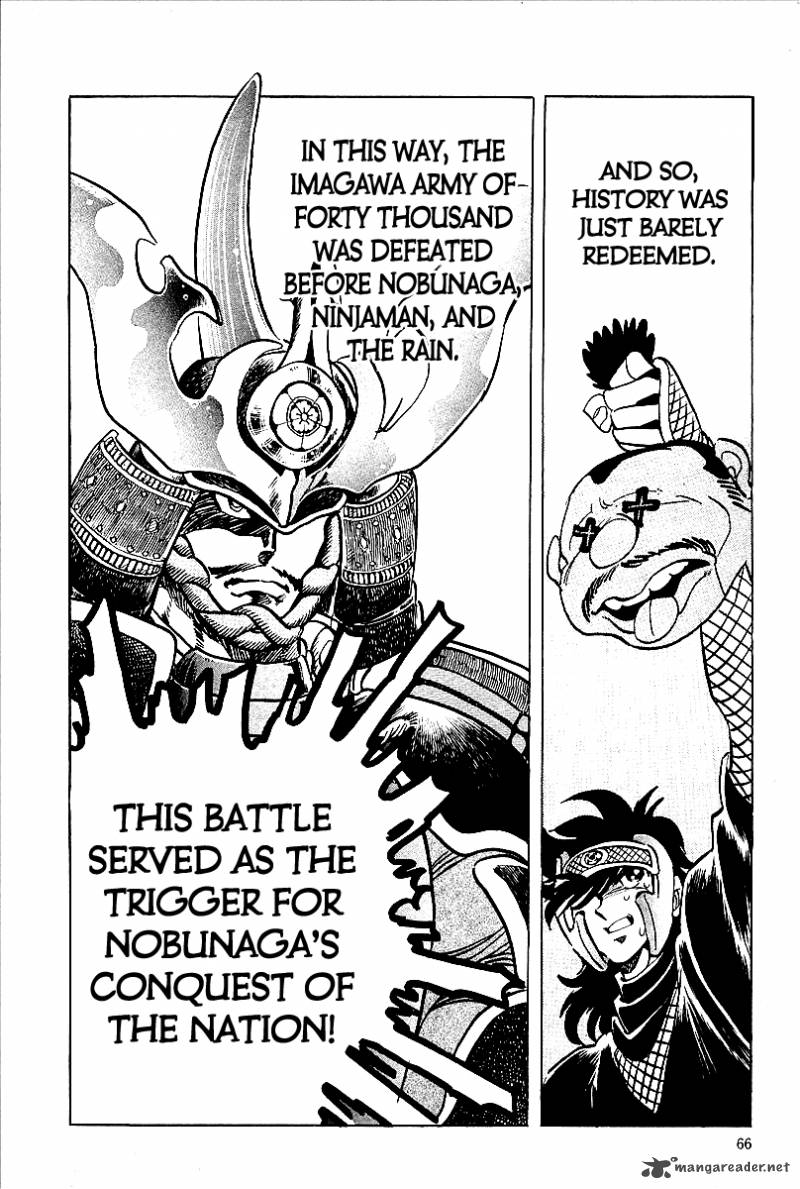 Blazing Nobunaga 3 19