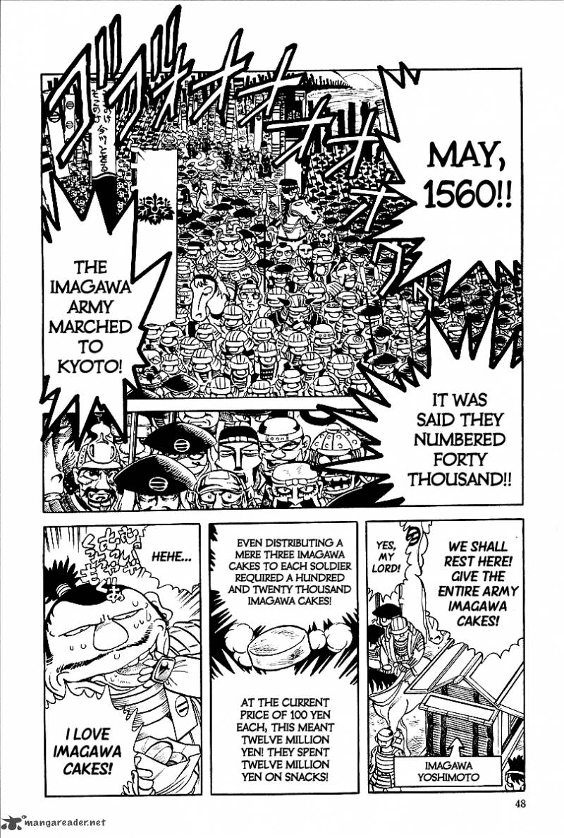 Blazing Nobunaga 3 2