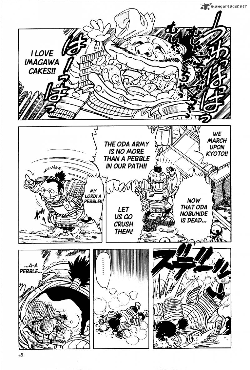 Blazing Nobunaga 3 3