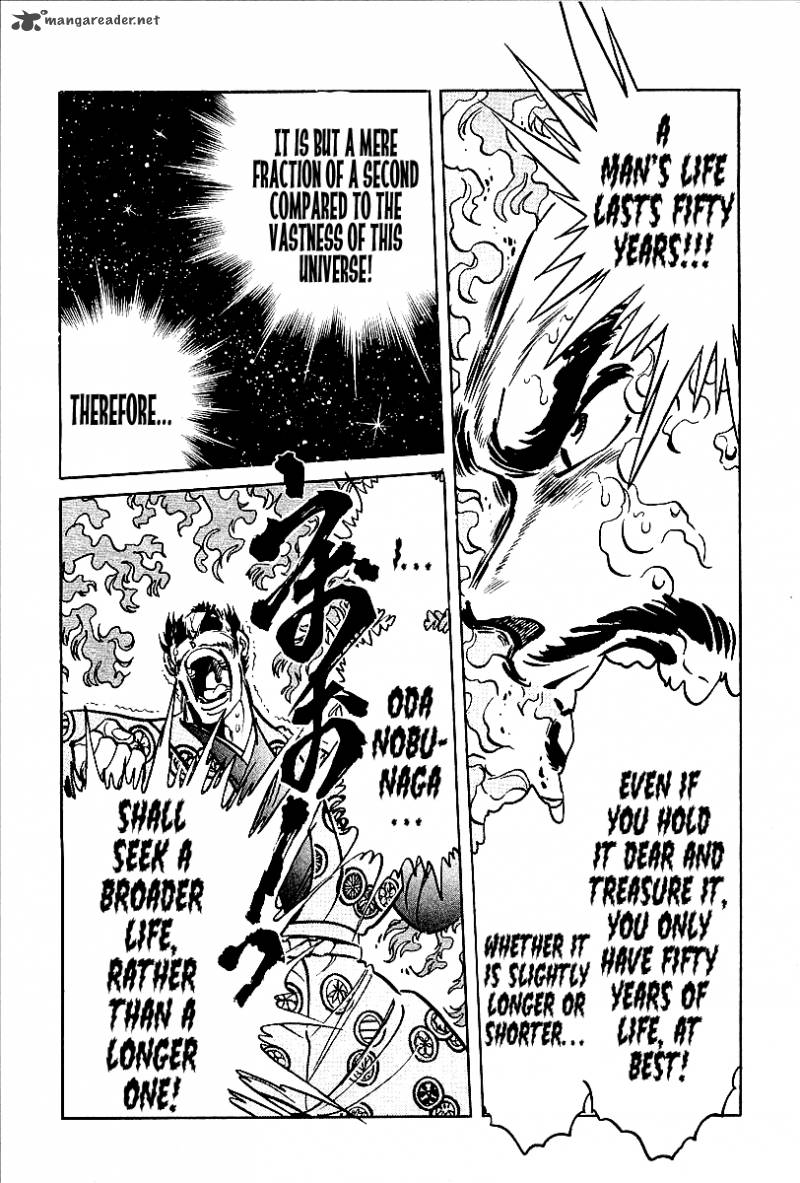 Blazing Nobunaga 3 6