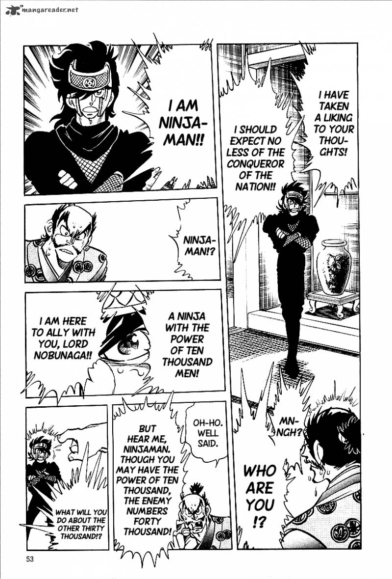 Blazing Nobunaga 3 7