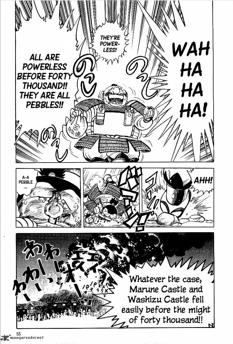 Blazing Nobunaga 3 9