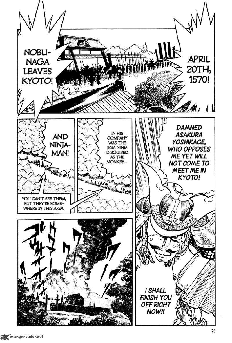 Blazing Nobunaga 4 10