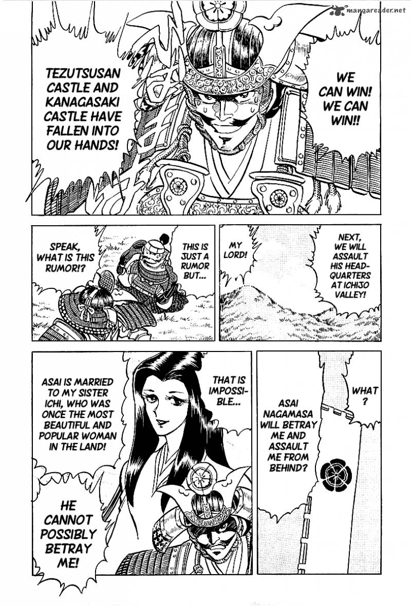 Blazing Nobunaga 4 11