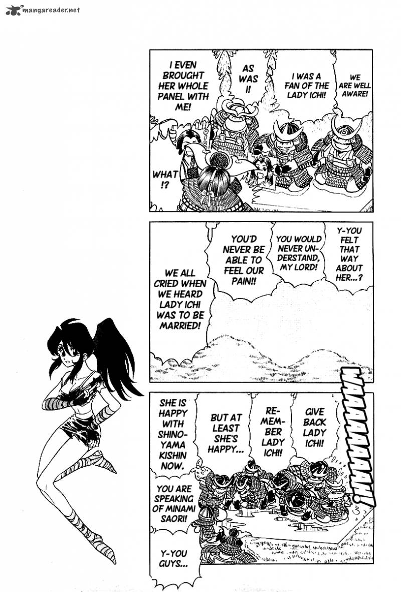 Blazing Nobunaga 4 13