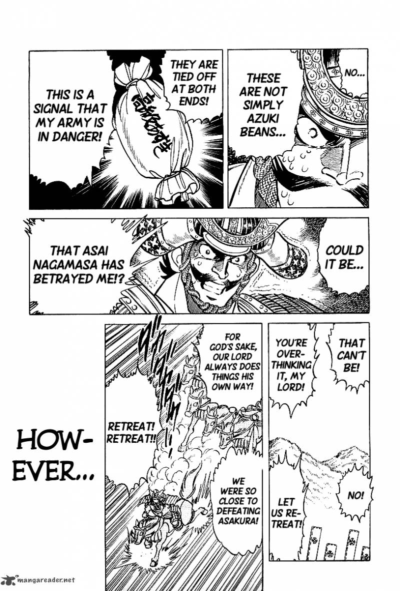 Blazing Nobunaga 4 15
