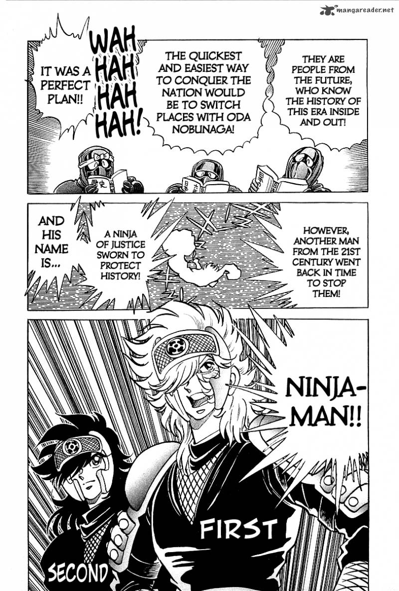 Blazing Nobunaga 4 3
