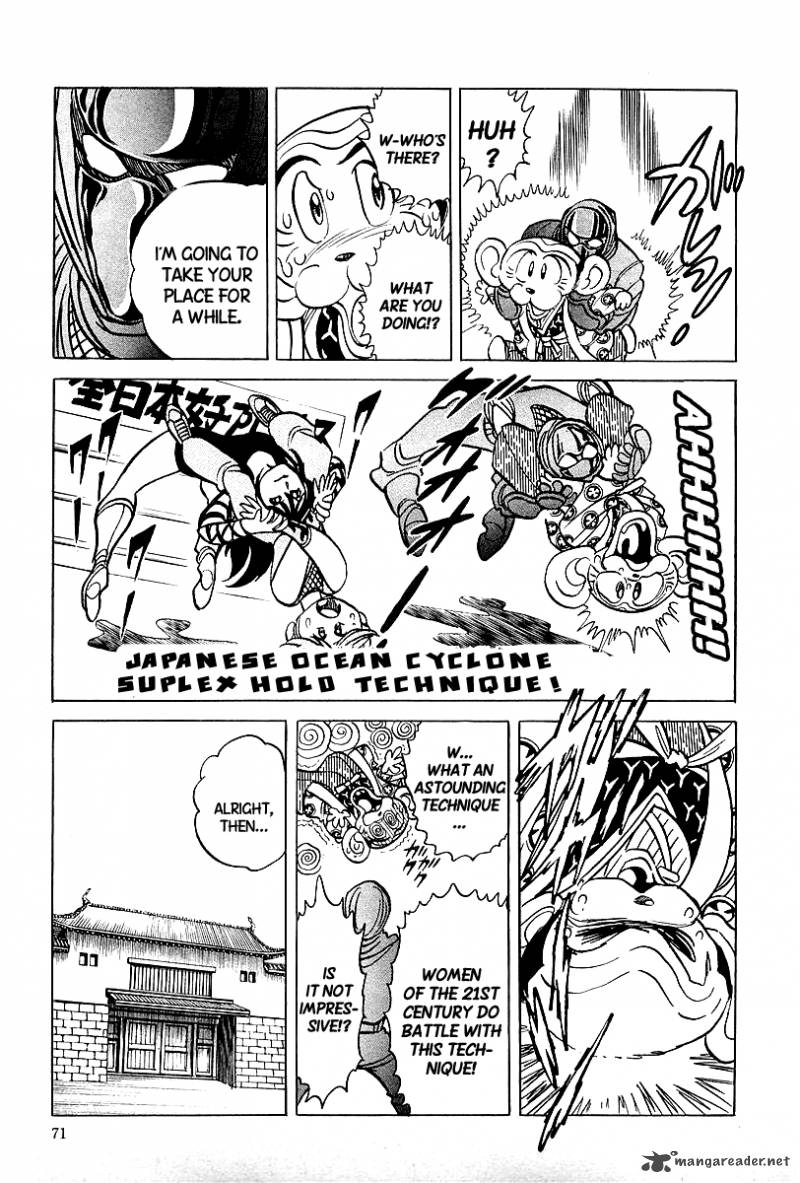 Blazing Nobunaga 4 5