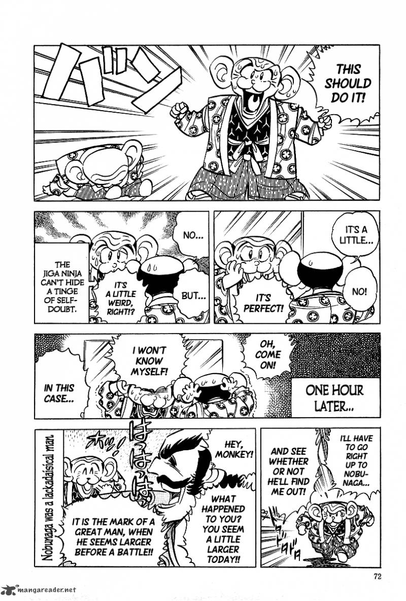 Blazing Nobunaga 4 6