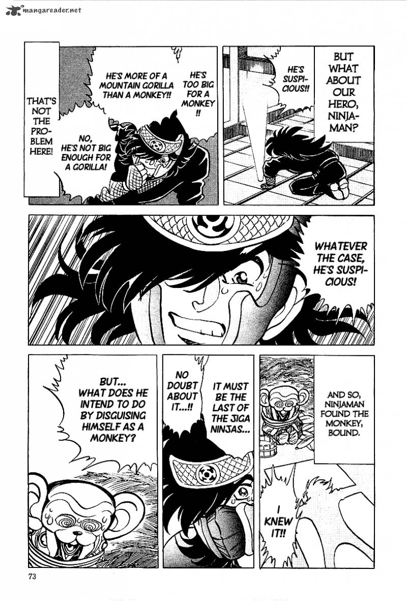 Blazing Nobunaga 4 7