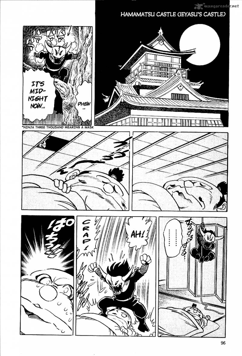 Blazing Nobunaga 5 10